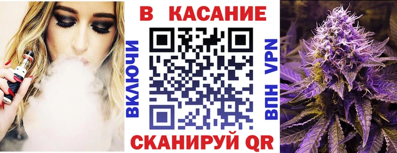Где продают наркотики Монино Амфетамин Cocaine МЕФ APVP Канабис БУТИРАТ Гашиш