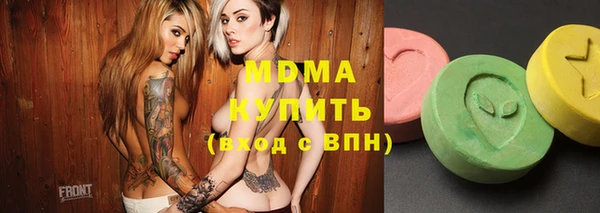 прущая мука Абинск