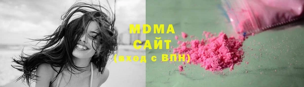 прущая мука Абинск