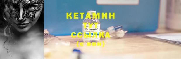 мефедрон мука Новодвинск