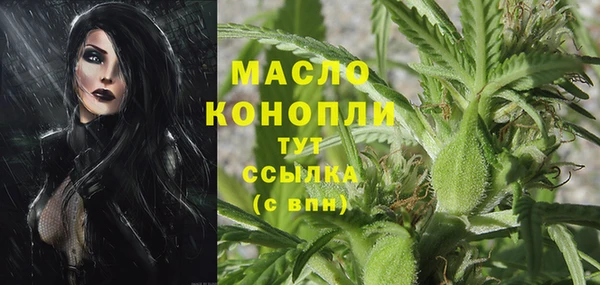 прущая мука Абинск