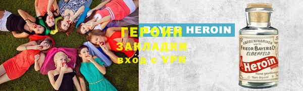 хмурый Алексеевка
