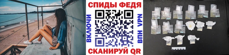 цена наркотик  hydra ONION  Первитин Methamphetamine  Монино 
