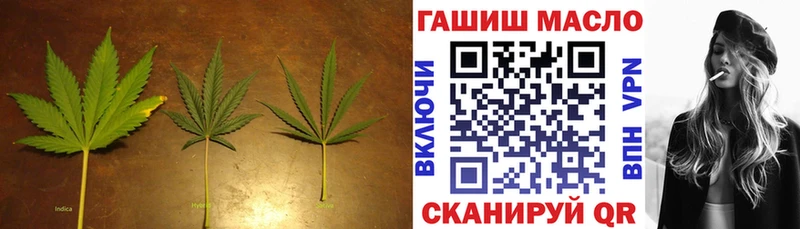дарк нет клад Монино Дистиллят ТГК вейп с тгк цены
