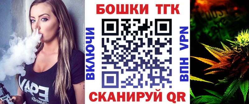 darknet клад  даркнет сайт  Монино  МАРИХУАНА семена 